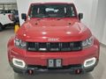 2021 BAIC B40 2.0T Plus City Hunter Auto