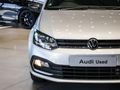 2025 Volkswagen Polo Vivo 1.4