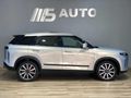 2025 Jaecoo J7 1.6T Inferno AWD