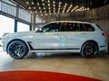 2026 BMW X7 xDrive 40d M Sport
