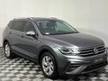 2023 Volkswagen Tiguan Allspace 1.4 TSI Life DSG Auto