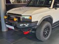 2024 Toyota Land Cruiser Prado VX-R 2.8GD Auto