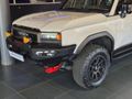 2024 Toyota Land Cruiser Prado VX-R 2.8GD Auto