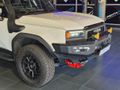 2024 Toyota Land Cruiser Prado VX-R 2.8GD Auto