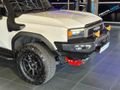 2024 Toyota Land Cruiser Prado VX-R 2.8GD Auto