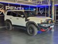 2024 Toyota Land Cruiser Prado VX-R 2.8GD Auto