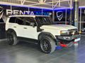 2024 Toyota Land Cruiser Prado VX-R 2.8GD Auto