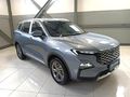 2025 Ford Territory 1.8T Trend