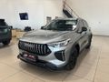 2025 Haval Jolion Pro 1.5T Ultra Luxury DCT