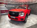 2023 Ford Ranger 2.0D XL Double Cab Auto