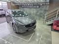 2021 Mazda CX-5 2.0 Active Auto