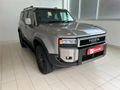 2025 Toyota Land Cruiser Prado VX-R 2.8GD Auto