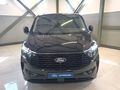 2025 Ford Tourneo Custom 2.0 TDCi LWB Trend Auto