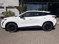 2025 Omoda C5 1.5T Elegance X