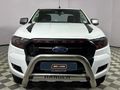 2016 Ford Ranger 3.2 TDCi XLS SuperCab