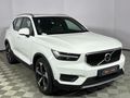 2018 Volvo XC40 D4 Momentum AWD