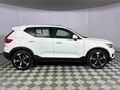 2018 Volvo XC40 D4 Momentum AWD
