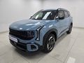 2026 Kia Seltos 1.5 GT-Line CVT