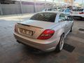 2005 Mercedes-AMG SLK 55 AMG
