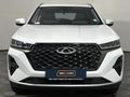 2025 Chery Tiggo 7 Pro 1.5 T Distinction Auto