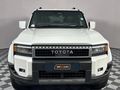 2025 Toyota Land Cruiser Prado TX 2.8GD Auto