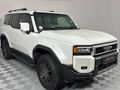 2025 Toyota Land Cruiser Prado TX 2.8GD Auto