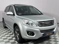 2020 Haval H6 1.5T Luxury
