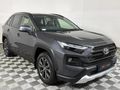 2025 Toyota RAV4 2.5 GX-R Hyrbid CVT E-Four