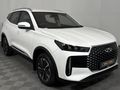 2025 Chery Tiggo Cross 1.5 HEV Comfort DHT