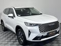 2023 Haval H6 2.0T Premium Auto