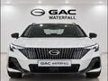 2026 GAC GS3 Emzoom 1.5T Executive