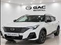 2026 GAC GS3 Emzoom 1.5T Executive
