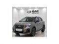 2026 GAC GS3 Emzoom 1.5T R Style