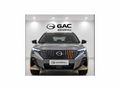2026 GAC GS3 Emzoom 1.5T R Style