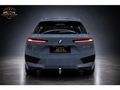2023 BMW iX xDrive50