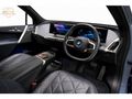 2023 BMW iX xDrive50