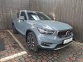 2021 Volvo XC40 T3 Inscription Auto