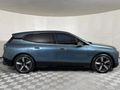 2023 BMW iX xDrive40