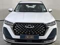 2024 Chery Tiggo 7 Pro Max 1.6T Premium AWD Auto