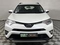 2019 Toyota RAV4 2.0 GX Auto