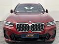 2023 BMW X4 xDrive20d