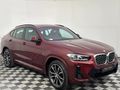 2023 BMW X4 xDrive20d
