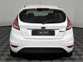 2016 Ford Fiesta 1.5 TDCi Trend 5-dr