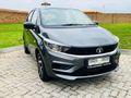 2026 TATA Tiago 1.2 XM
