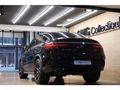 2016 Mercedes-Benz GLE Coupe 350d 4Matic
