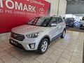 2018 Hyundai Creta 1.6 Executive