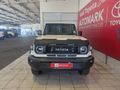 2025 Toyota Land Cruiser 79 2.8 GD-6 Auto Double-Cab