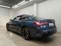 2025 BMW 4 Series 420i Coupe M Sport Auto