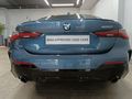 2025 BMW 4 Series 420i Coupe M Sport Auto