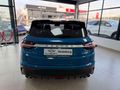 2023 Proton X50 1.5T Premium